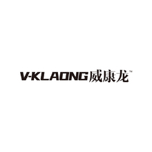 V-KLAONG威康龙