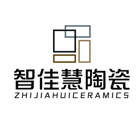 智佳慧陶瓷logo設計