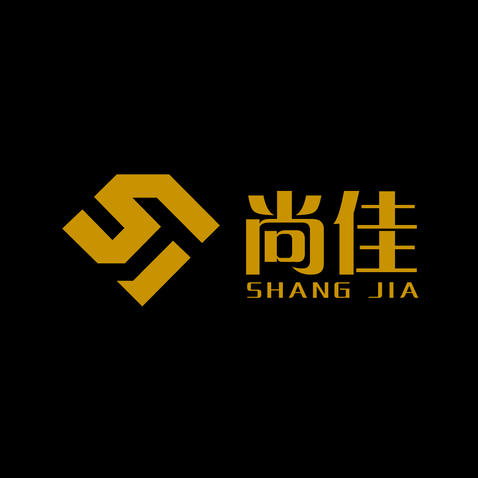 尚佳logo设计