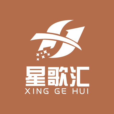 星歌汇logo设计