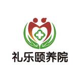 礼乐logo