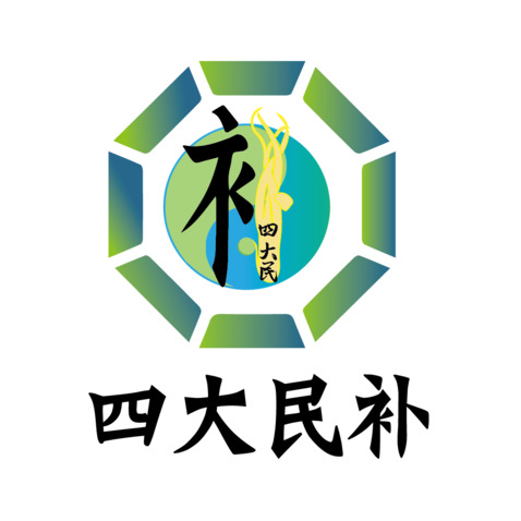 四大民补logo设计