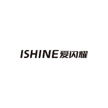 ISHINE爱闪耀LOGO