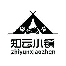知云小镇