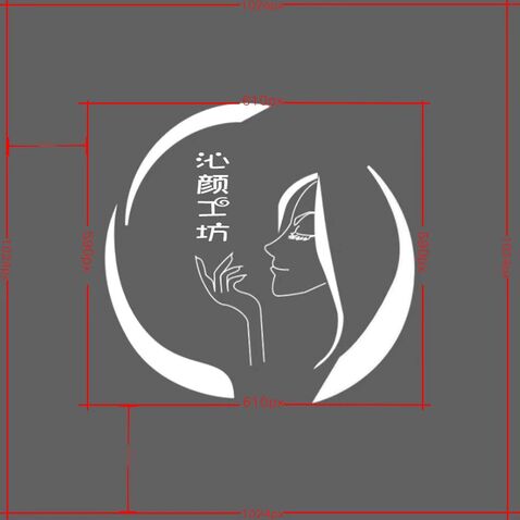 沁颜工坊logo设计