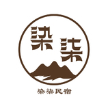 染柒民宿LOGO