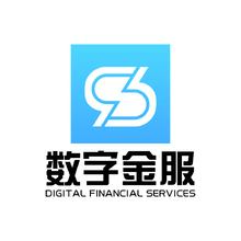 数字金服
