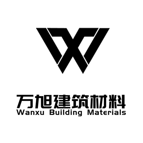 万旭建筑材料logo设计