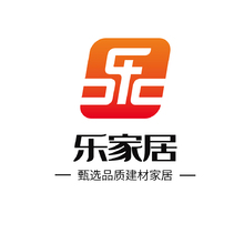 乐家居