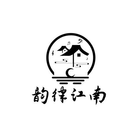 韵律江南logo设计