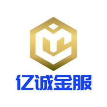 亿诚金服
