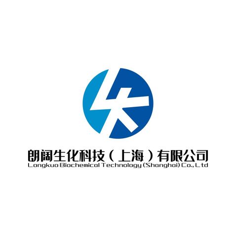 朗阔生化科技（上海）有限公司logo设计