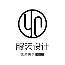 YC服装设计素颜美学源文件
