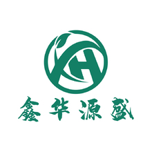 鑫华源盛