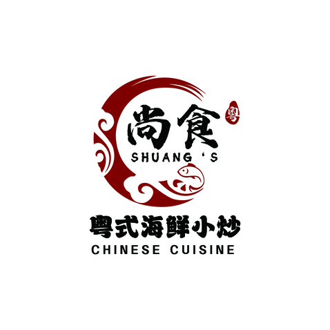 尚食logo设计