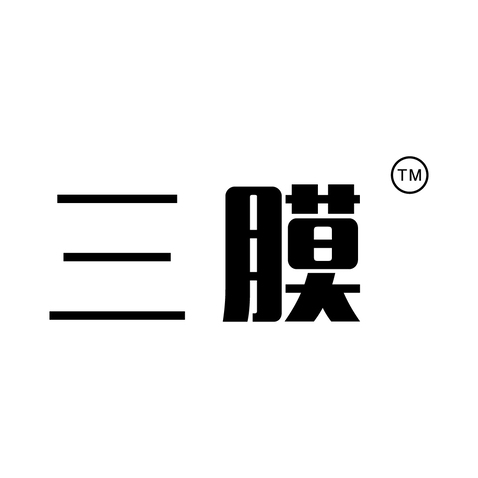 三膜logo设计