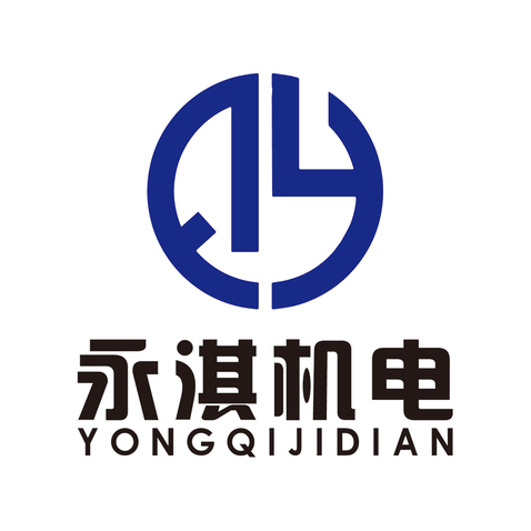 四川省永淇机电工程有限公司logo设计