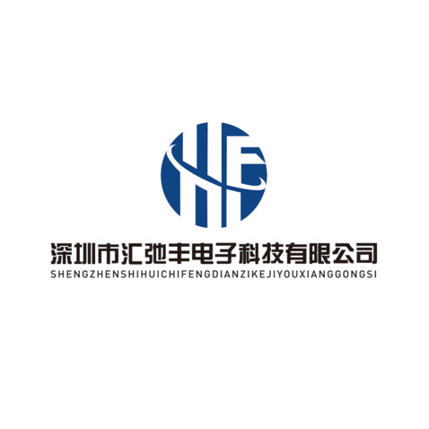 深圳市汇弛丰电子科技有限公司logo设计