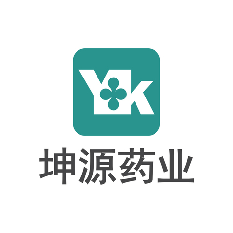 坤源药业logo设计