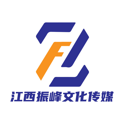 江西振峰文化传媒logo设计