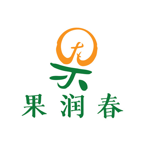 果润春logo设计