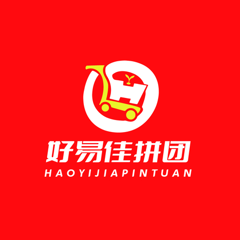 好易家拼團logo設計