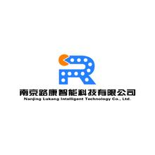 南京路康智能科技有限公司