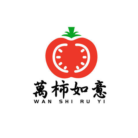 萬柿如意logo設計