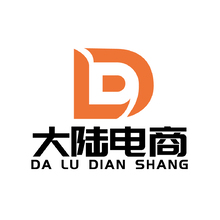 大陆电商