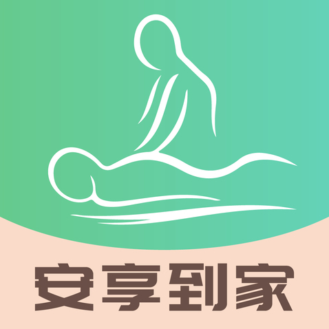 安享到家logo设计