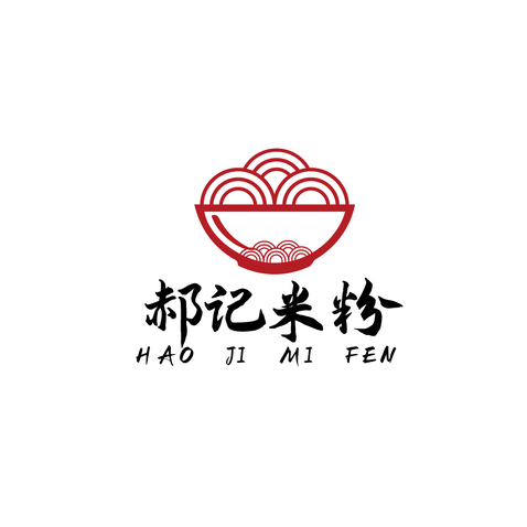 郝记米粉logo设计