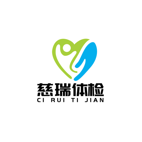 慈瑞体检logo设计