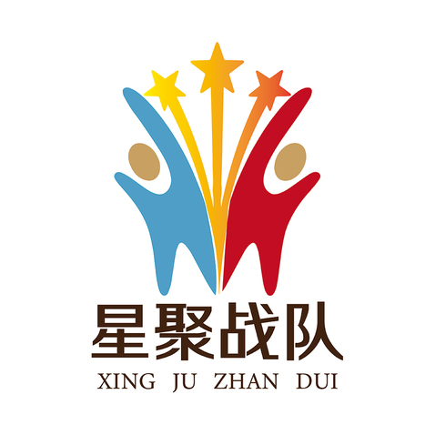 星聚战队1logo设计