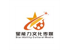 星能力文化传媒