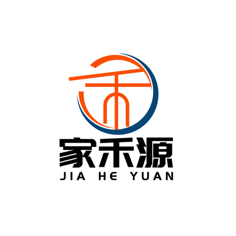 家禾源logo设计