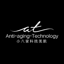 小八家科技美肌