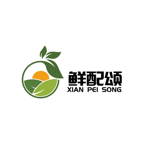 鲜配颂logo设计