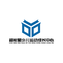 超能星少儿运动成长中心