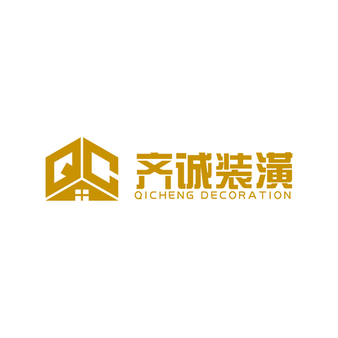 齐诚装潢logo设计