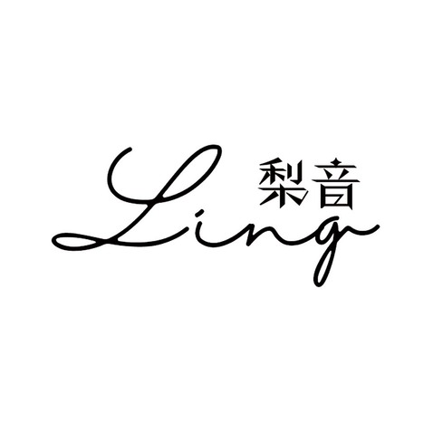 LING 梨音logo设计