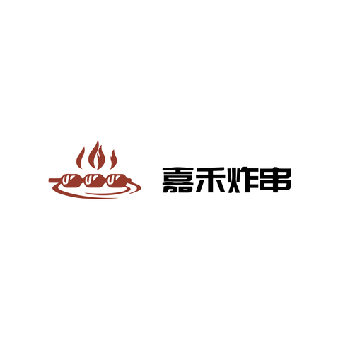 嘉禾炸串logo设计