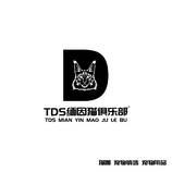 TDS缅因猫俱乐部