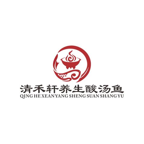 清禾轩logo设计