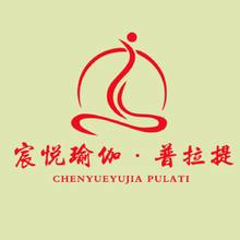 宸悦瑜伽 普拉提