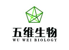 五维生物