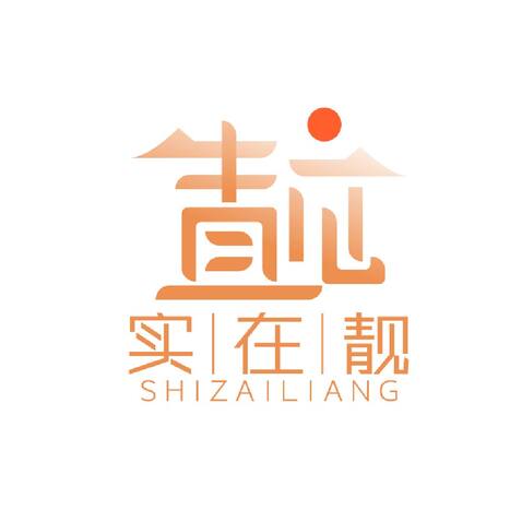 是在两logo设计