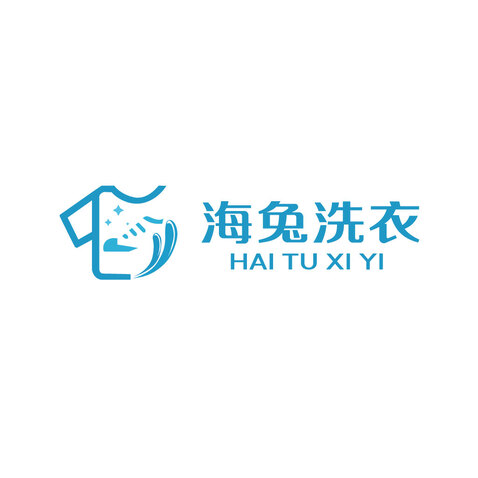 洗衣logo设计