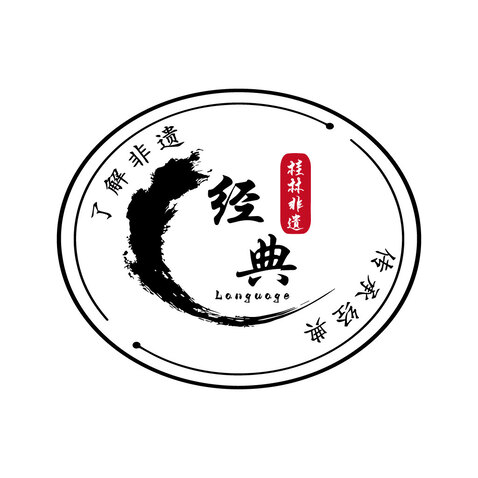 经典logo设计