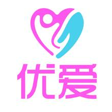 优爱