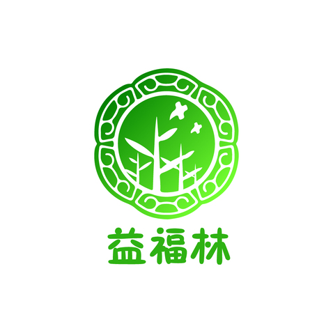 益福林logo设计